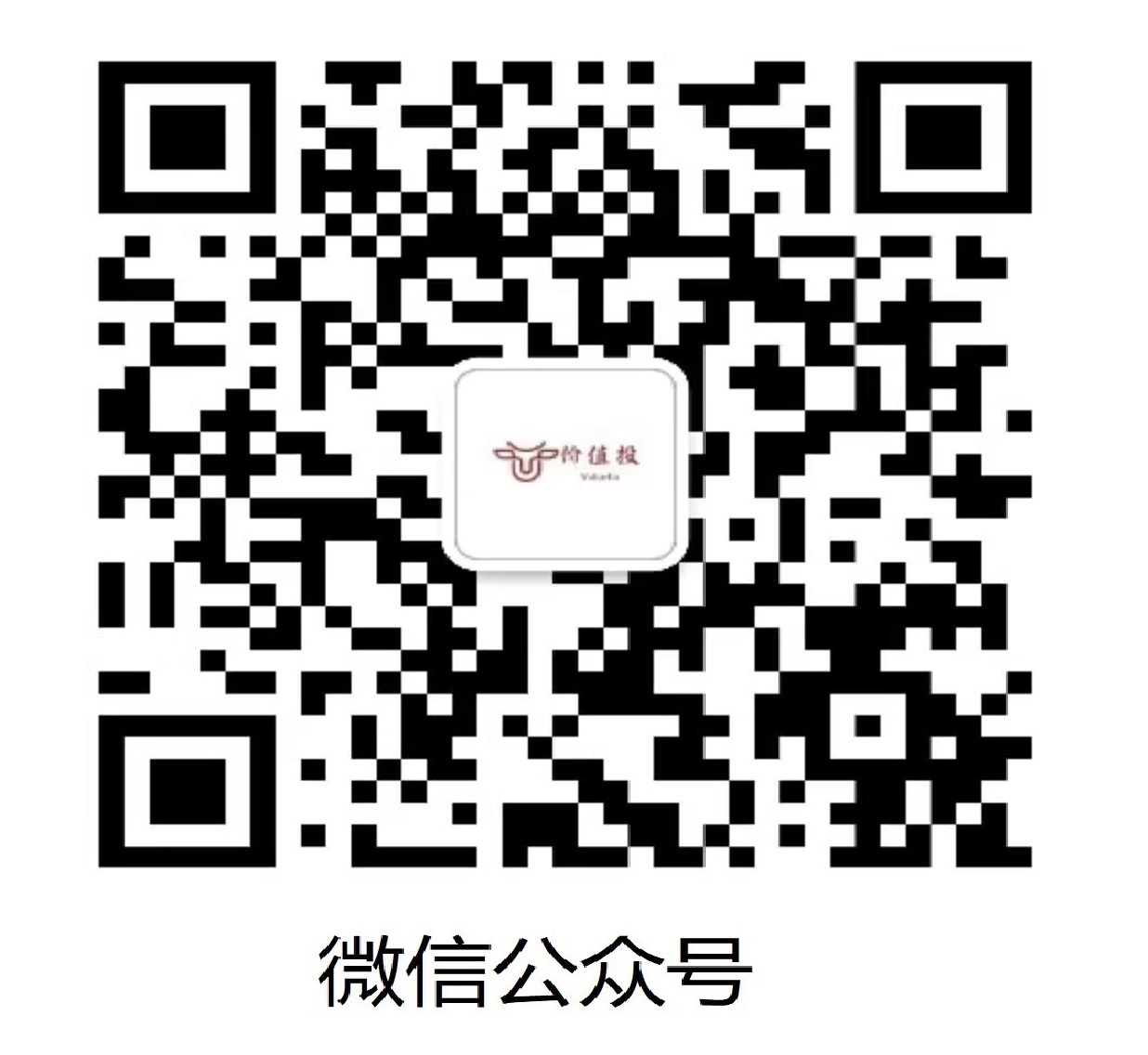 公众号